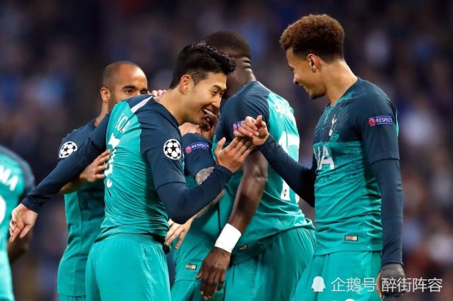  热刺关键战失利退出冠军争夺  