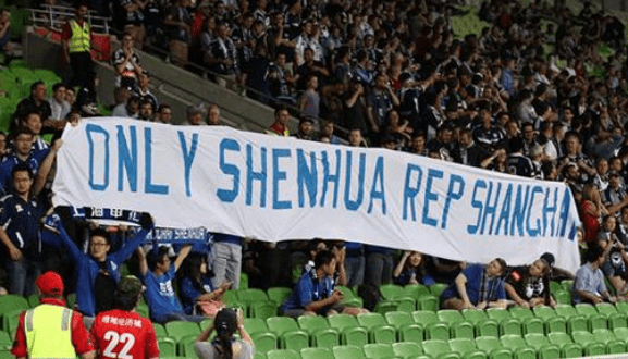  雷恩主场球迷见证历史性胜利创上座纪录  